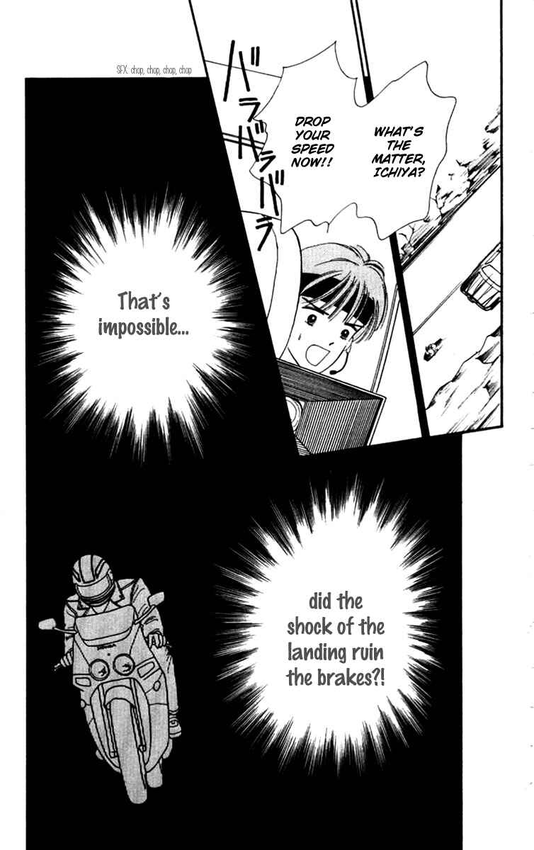 Page 30 Chapter 18 Handsome Girl