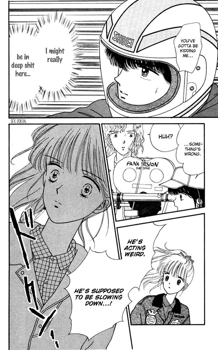 Page 31 Chapter 18 Handsome Girl