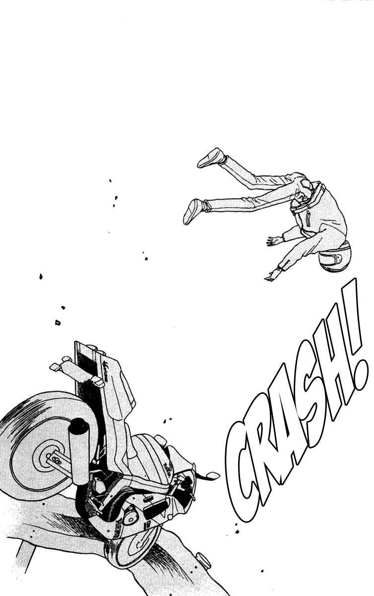 Page 33 Chapter 18 Handsome Girl