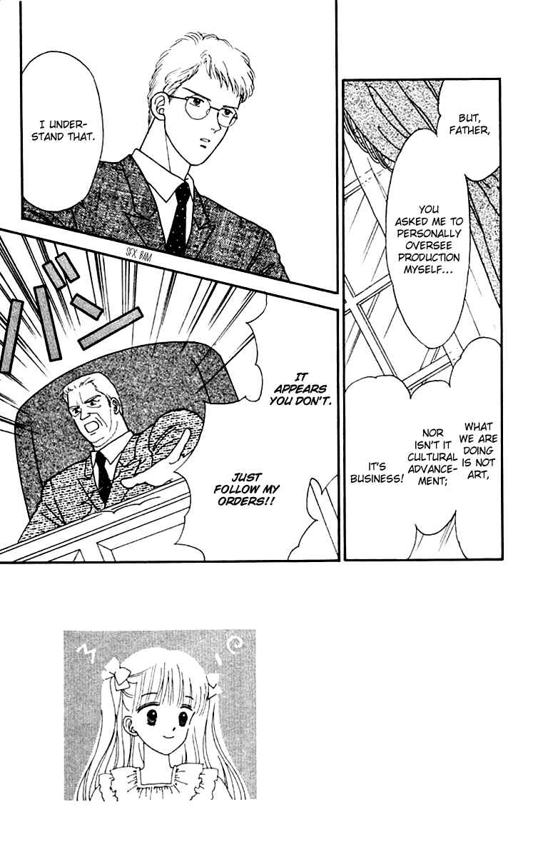 Page 11 Chapter 17 Handsome Girl