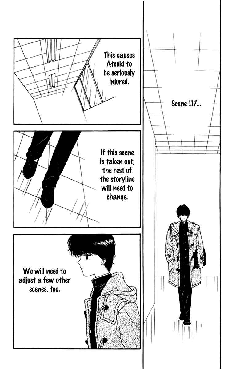 Page 16 Chapter 17 Handsome Girl