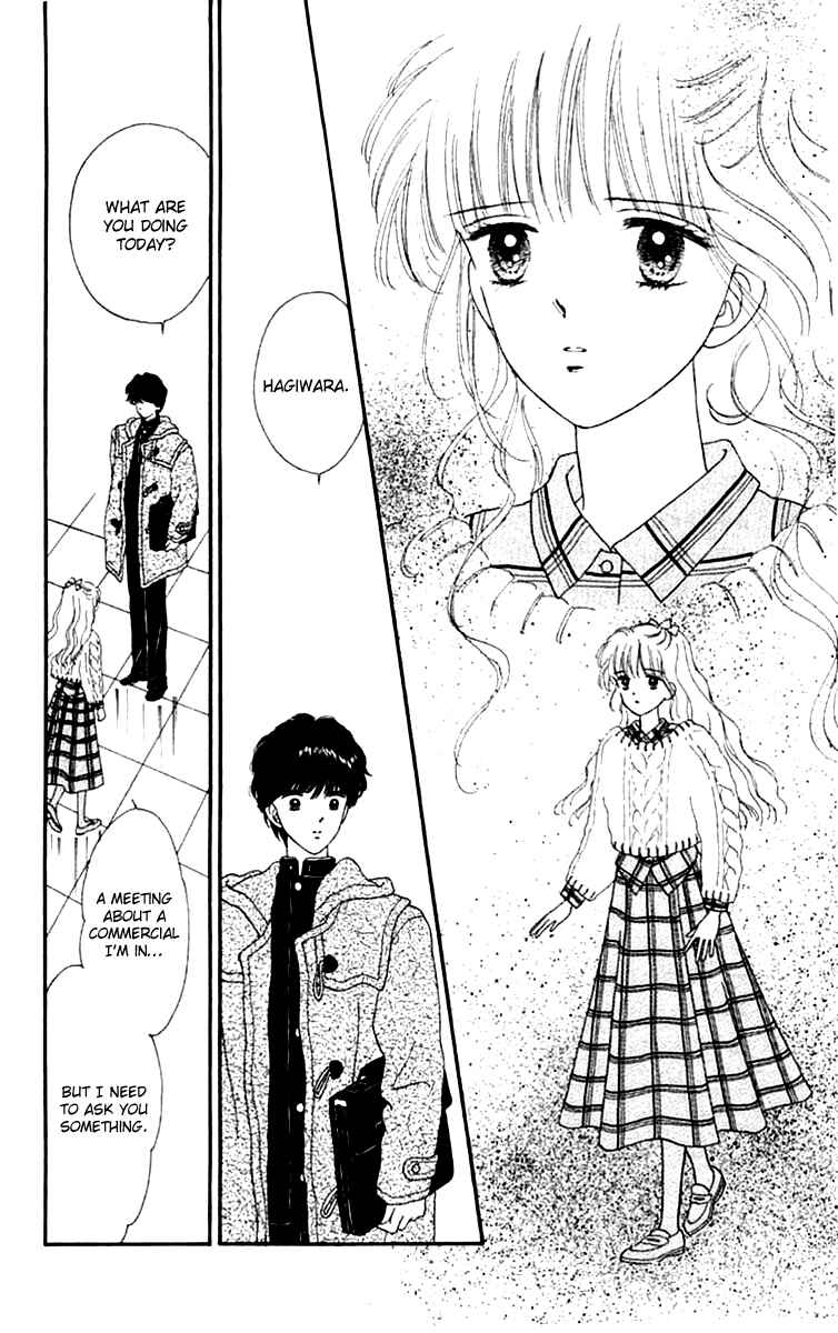 Page 18 Chapter 17 Handsome Girl