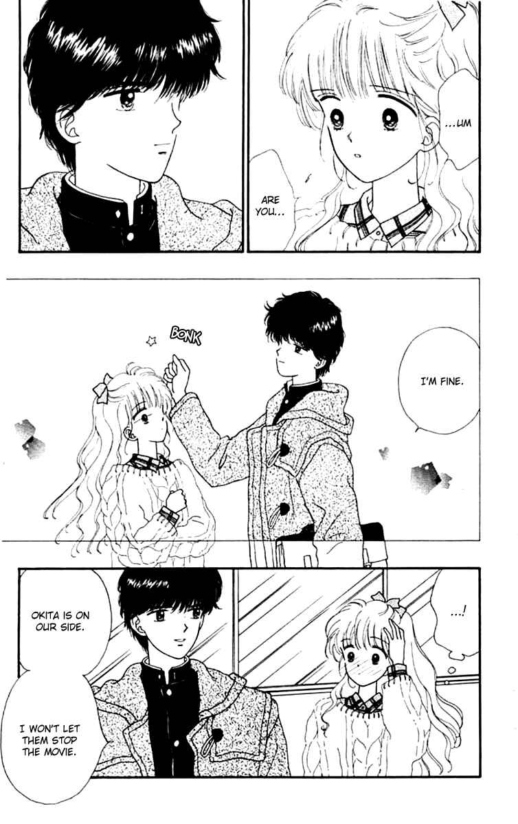 Page 19 Chapter 17 Handsome Girl