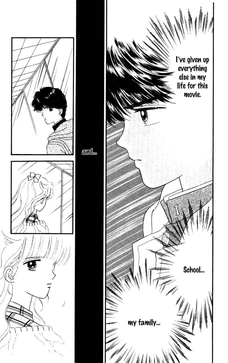 Page 21 Chapter 17 Handsome Girl