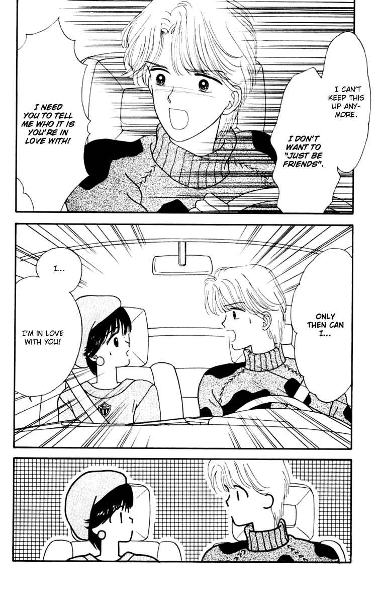Page 27 Chapter 17 Handsome Girl