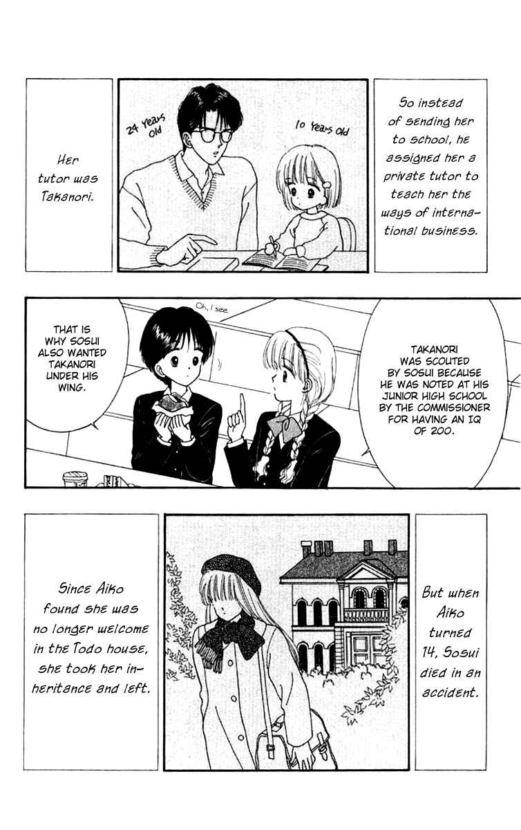 Page 33 Chapter 17 Handsome Girl