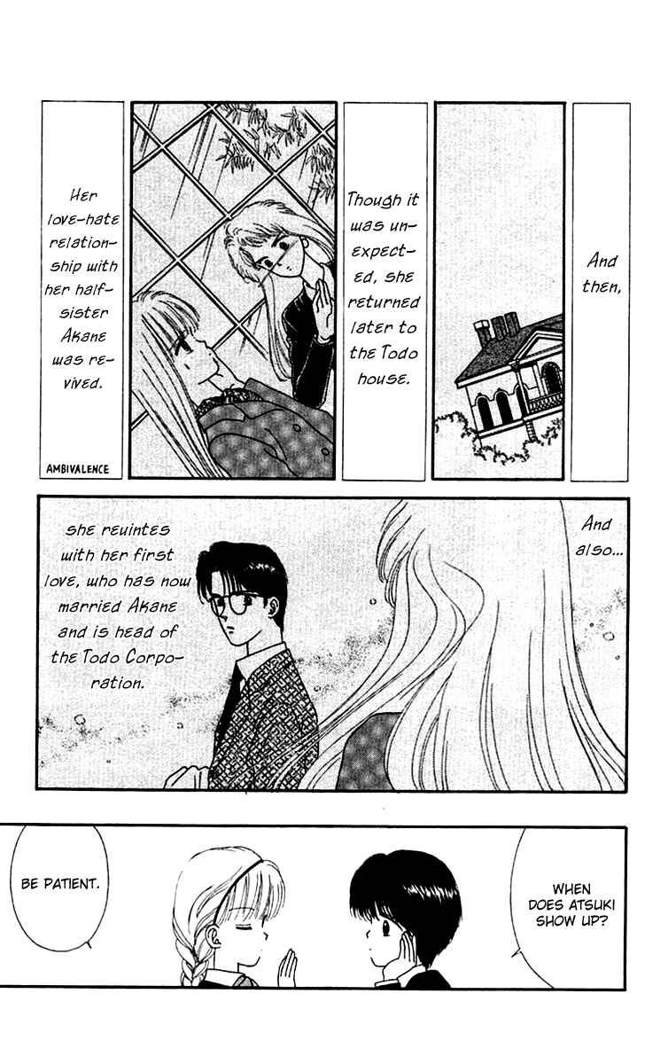 Page 34 Chapter 17 Handsome Girl