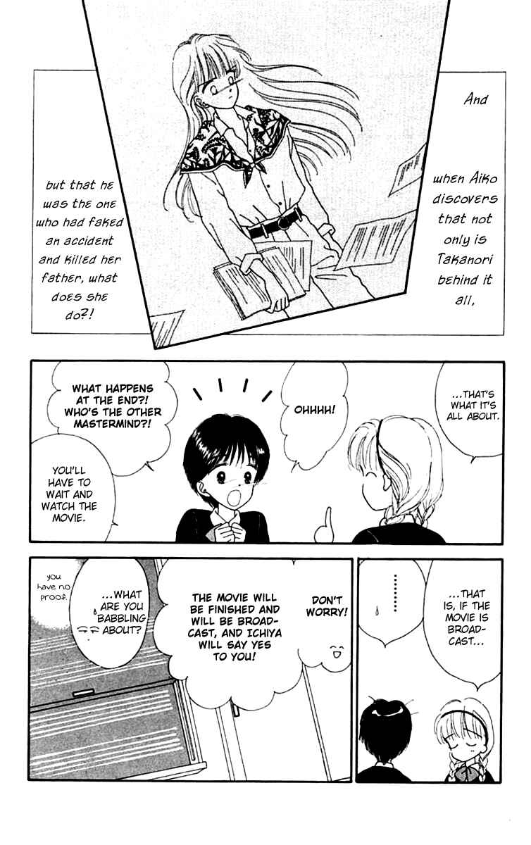 Page 36 Chapter 17 Handsome Girl