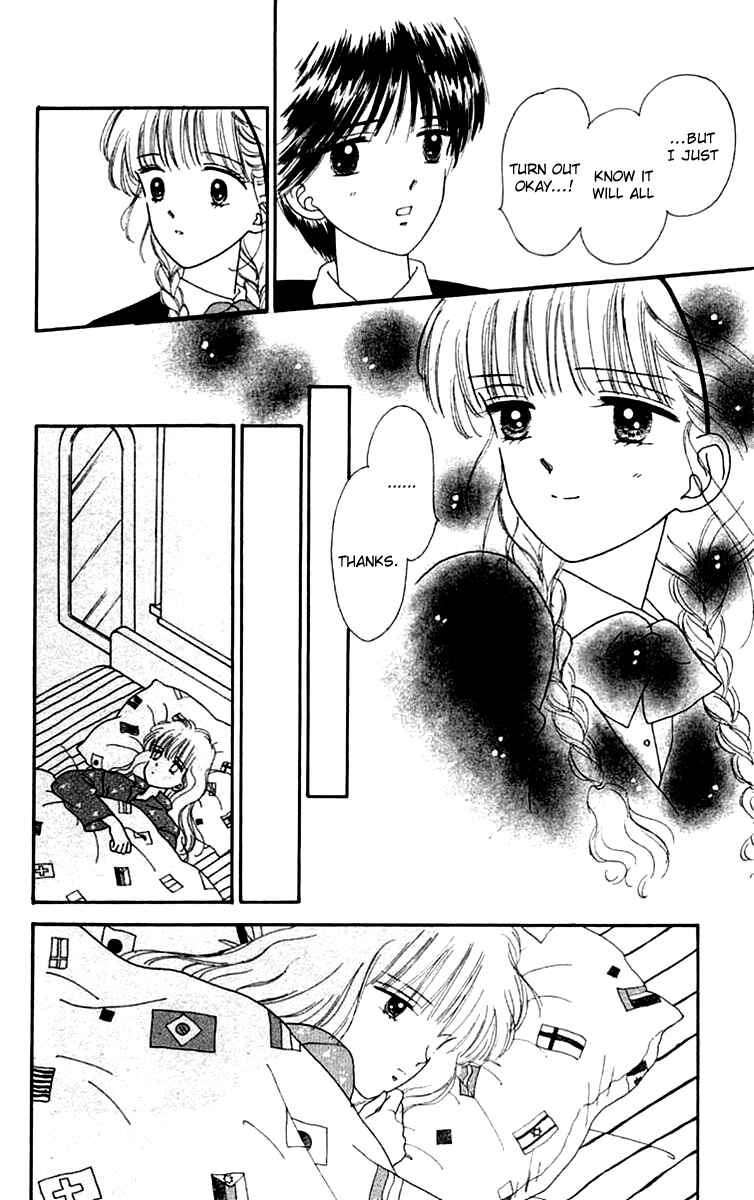 Page 37 Chapter 17 Handsome Girl