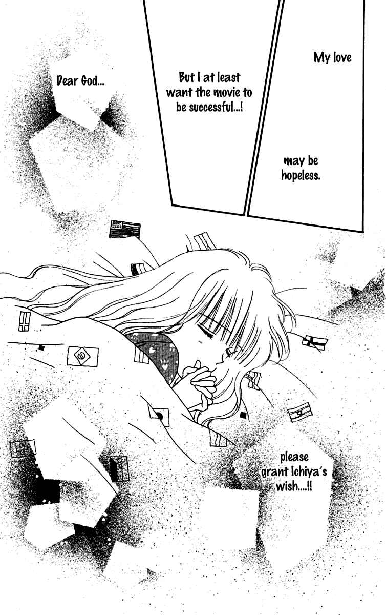Page 38 Chapter 17 Handsome Girl