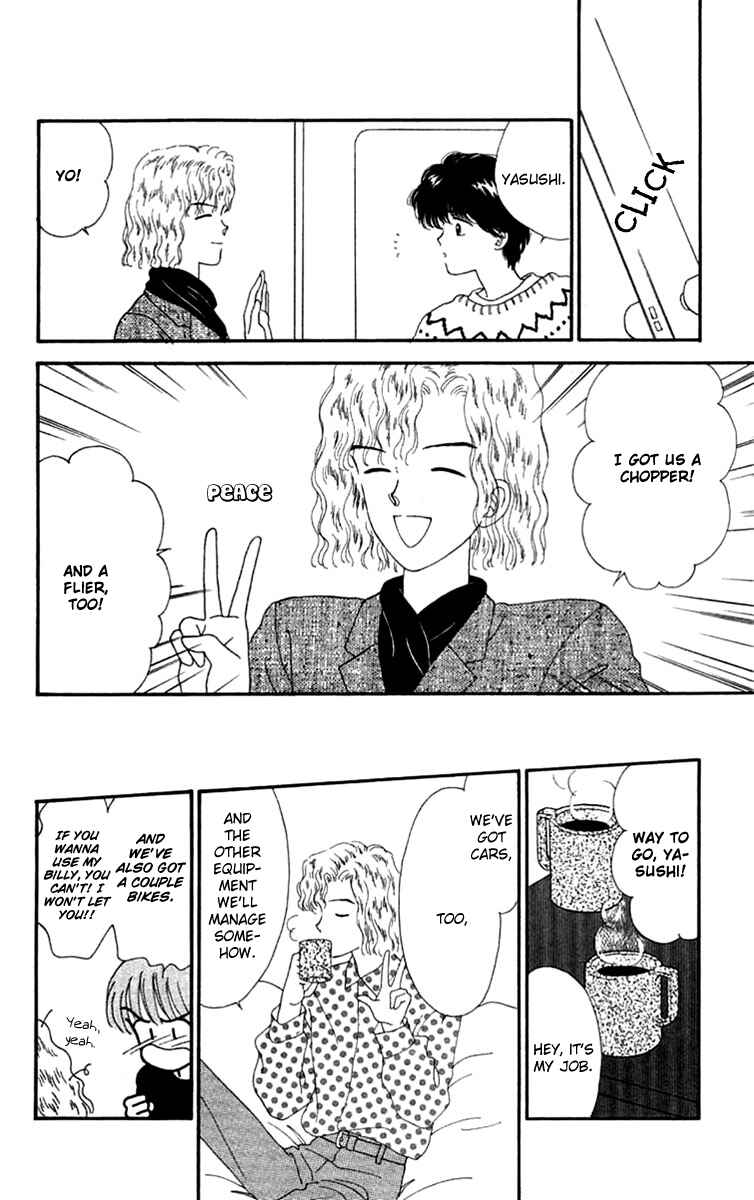 Page 41 Chapter 17 Handsome Girl