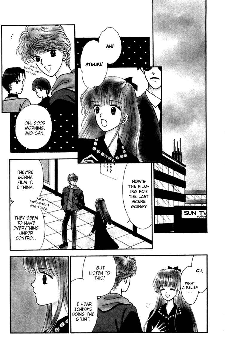 Page 44 Chapter 17 Handsome Girl