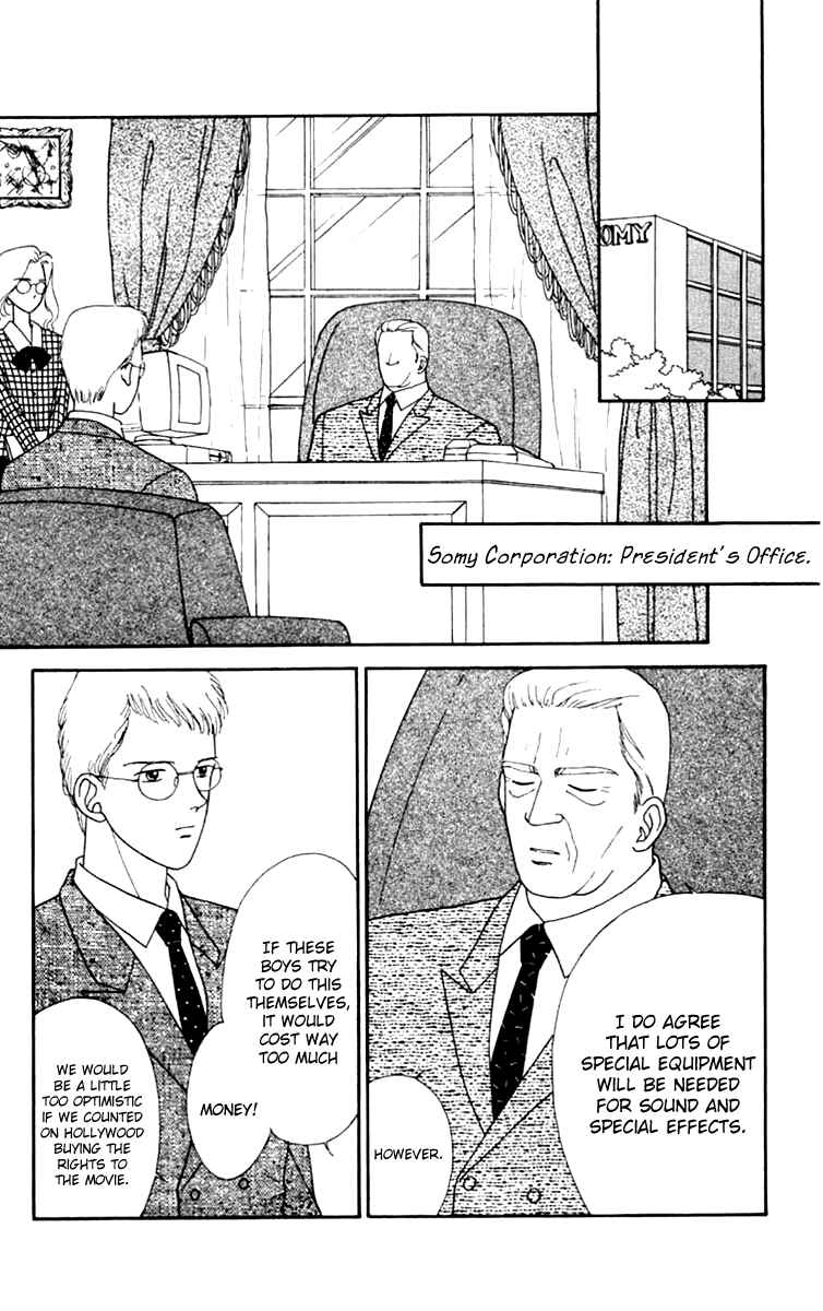 Page 9 Chapter 17 Handsome Girl