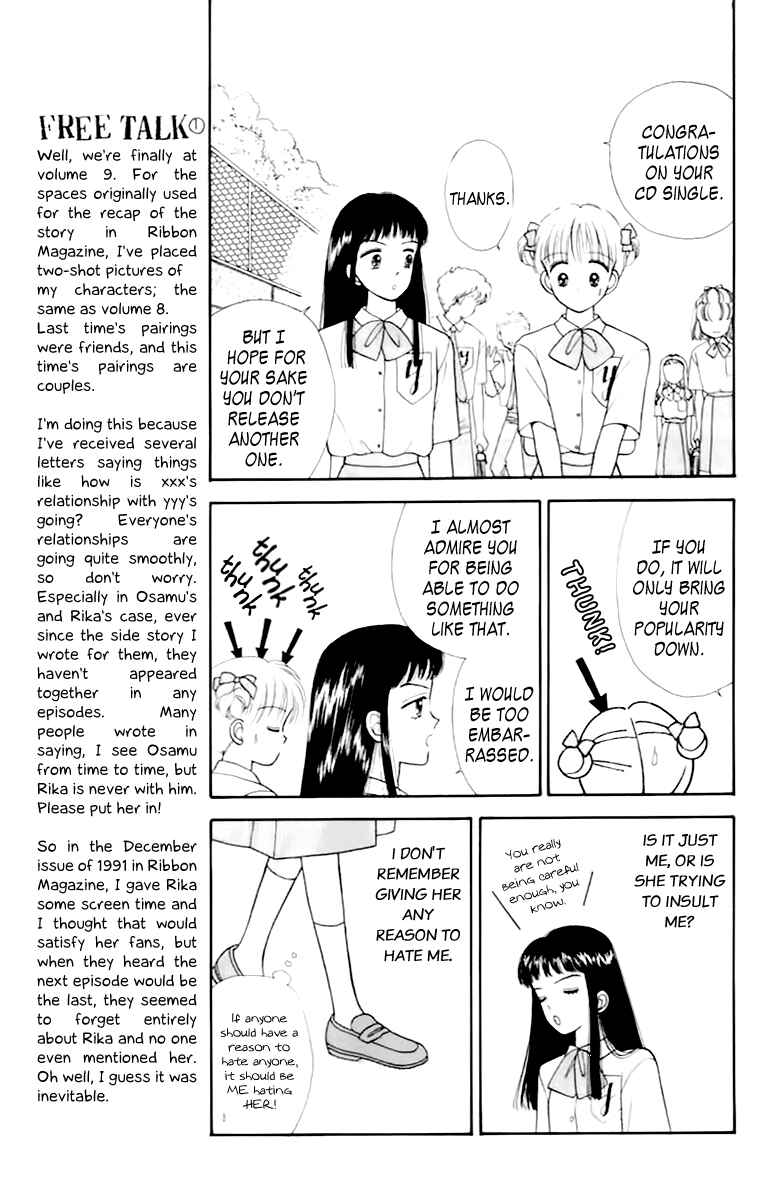 Page 18 Chapter 33 Handsome Girl