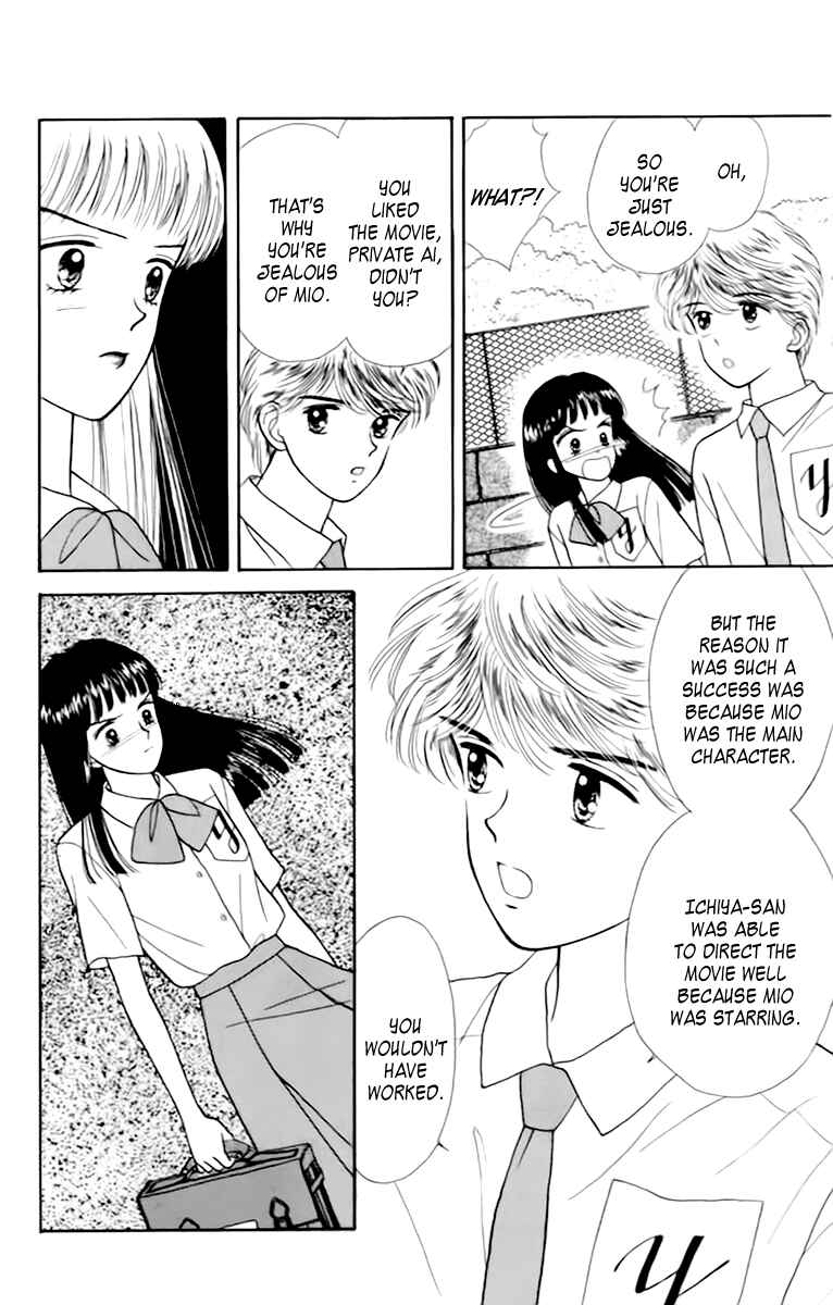 Page 21 Chapter 33 Handsome Girl
