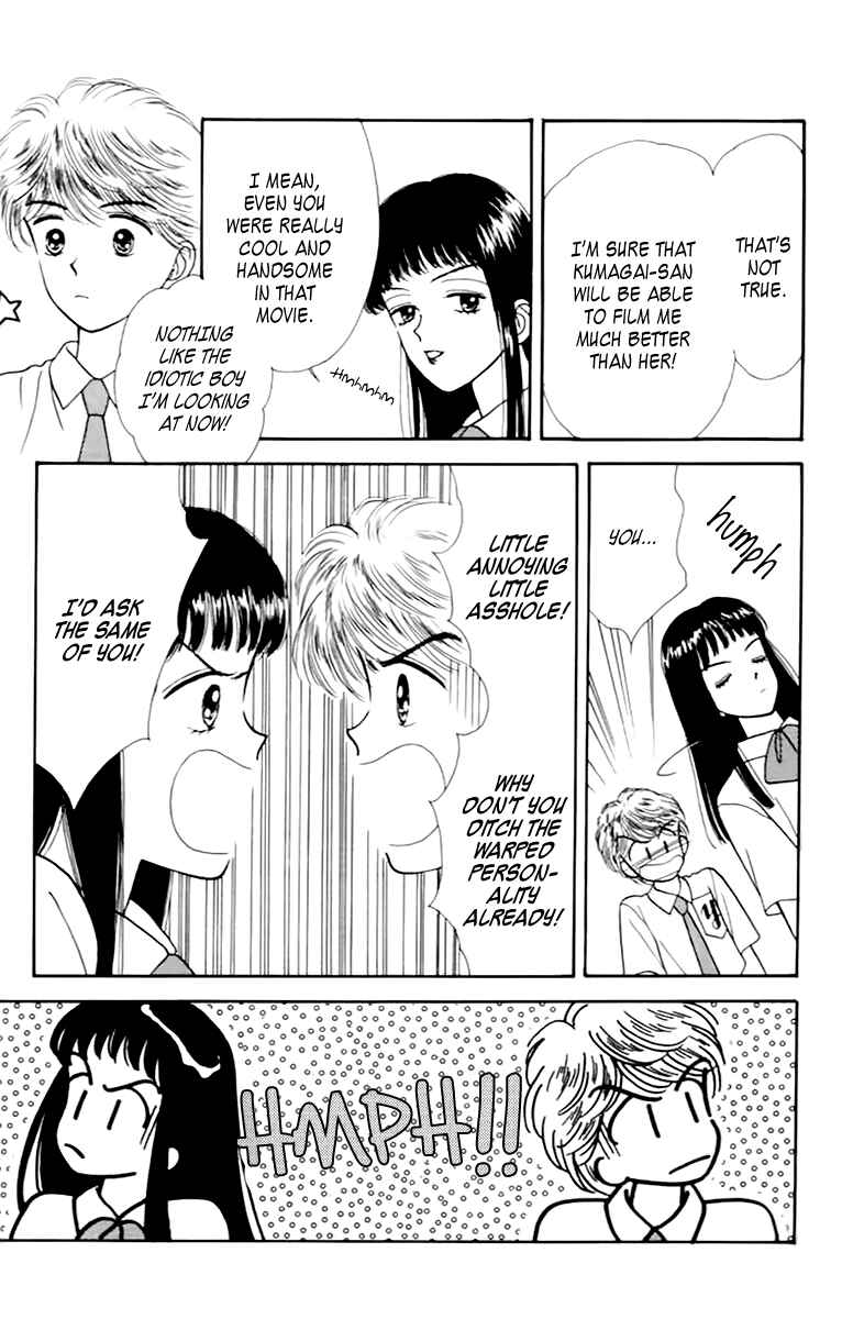 Page 22 Chapter 33 Handsome Girl