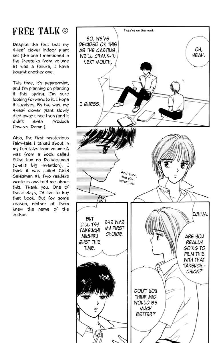 Page 26 Chapter 33 Handsome Girl
