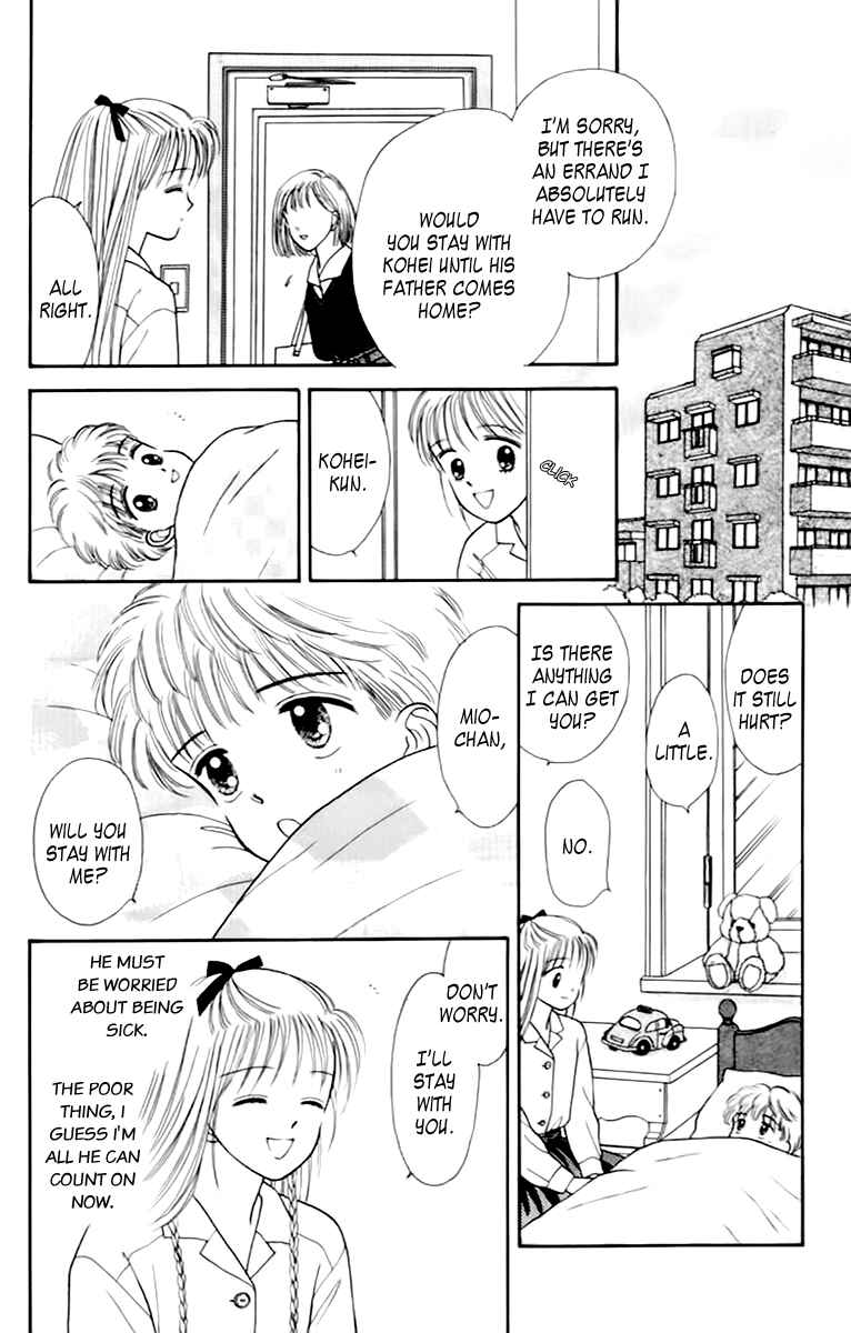 Page 33 Chapter 33 Handsome Girl