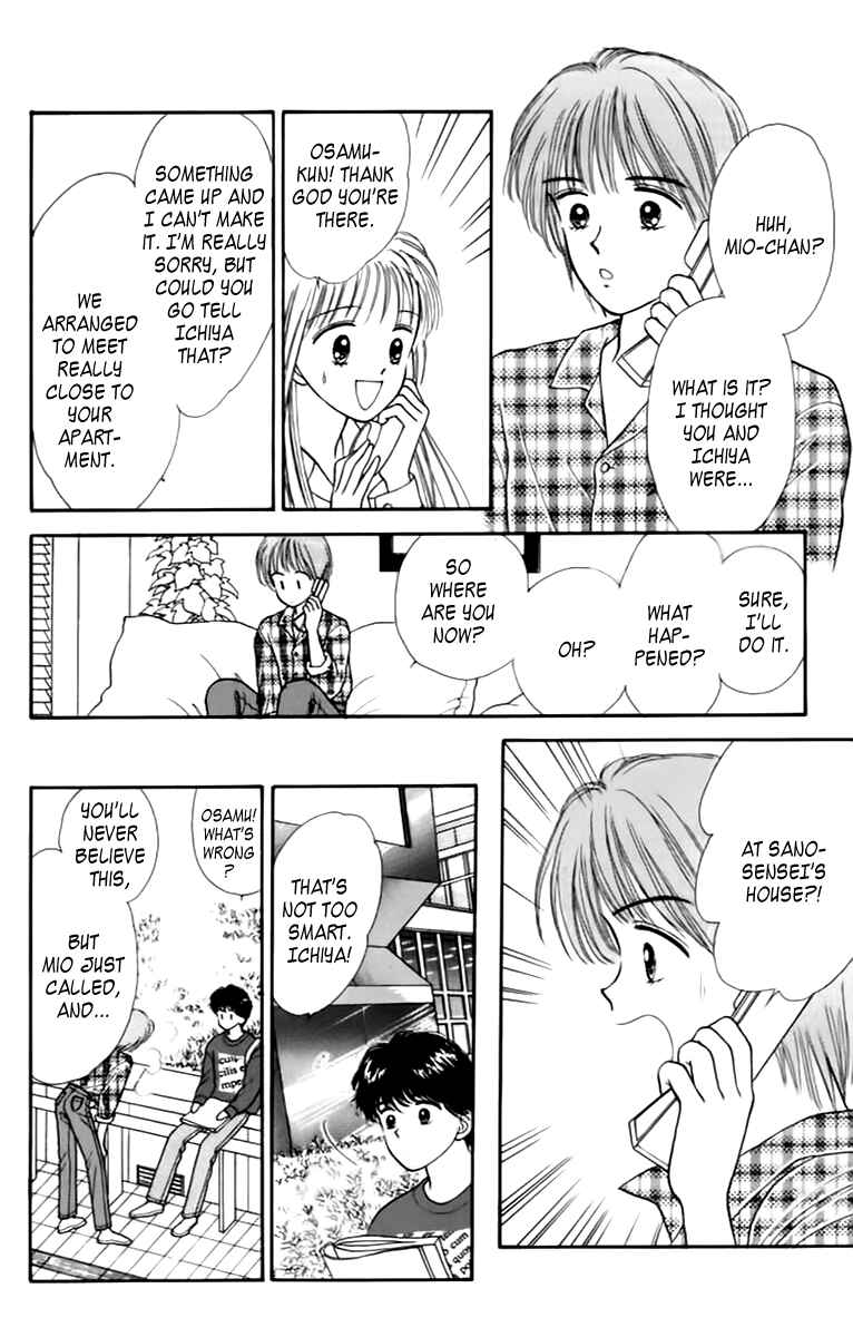 Page 35 Chapter 33 Handsome Girl