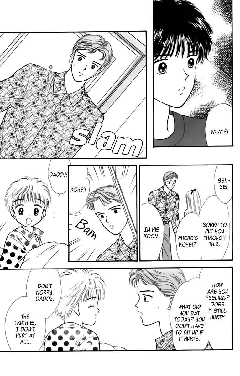 Page 36 Chapter 33 Handsome Girl