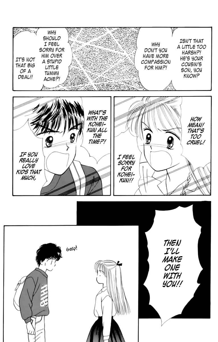 Page 40 Chapter 33 Handsome Girl
