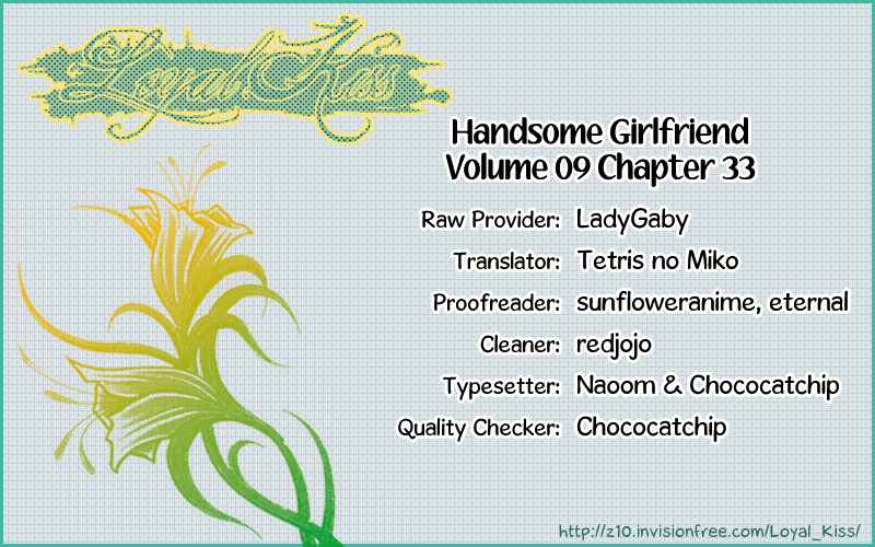 Page 5 Chapter 33 Handsome Girl