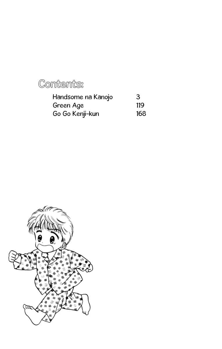 Page 7 Chapter 33 Handsome Girl