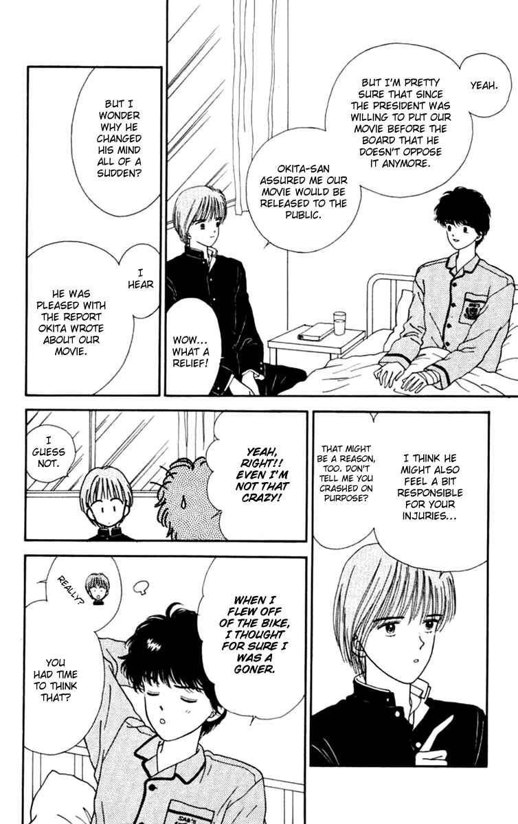 Page 11 Chapter 19 Handsome Girl