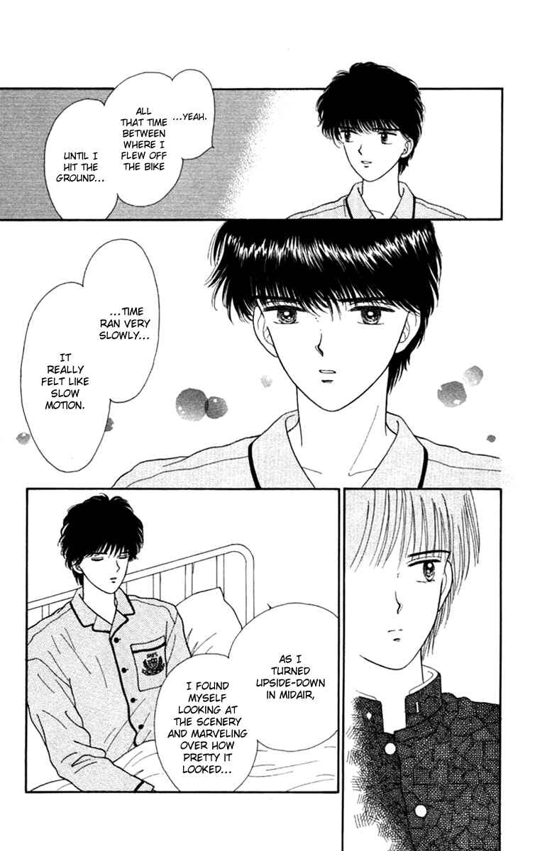 Page 12 Chapter 19 Handsome Girl