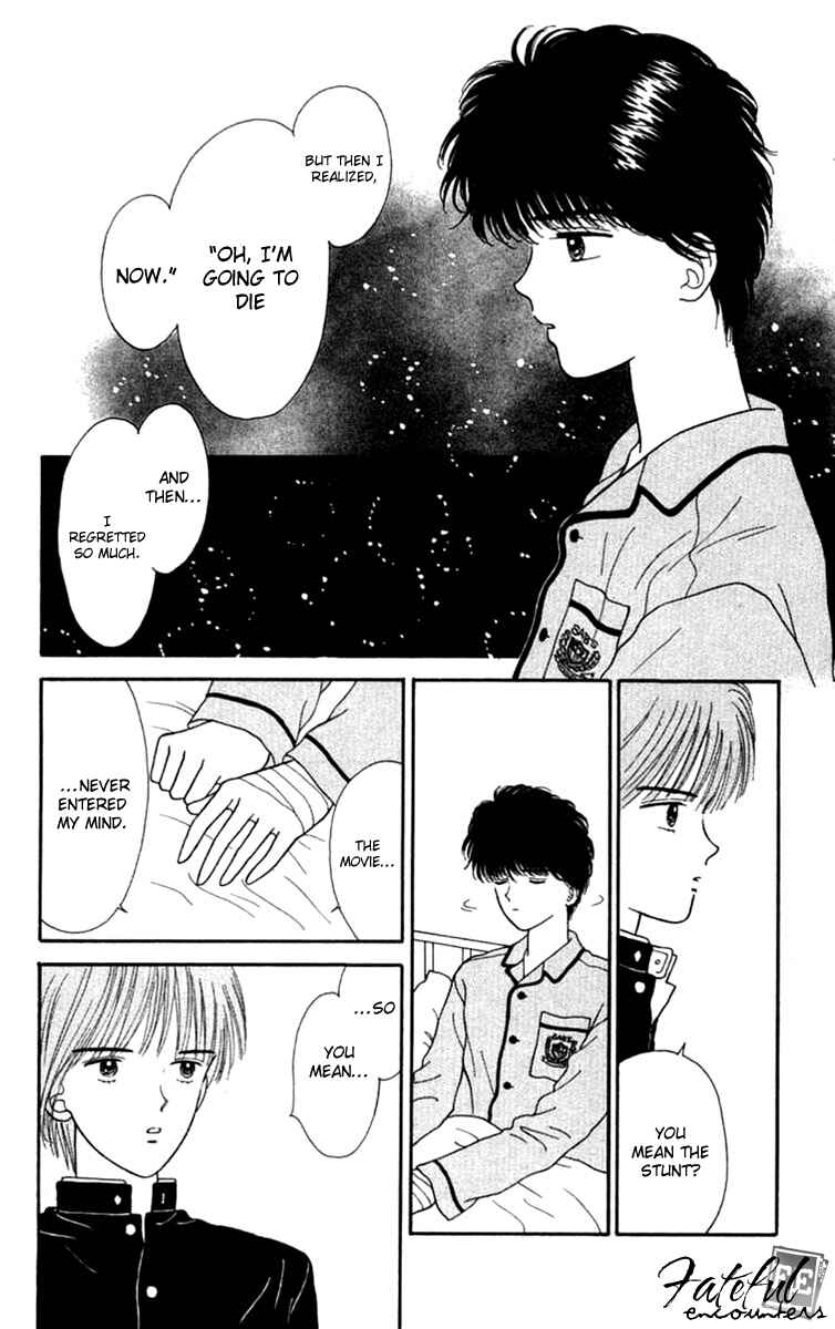Page 13 Chapter 19 Handsome Girl