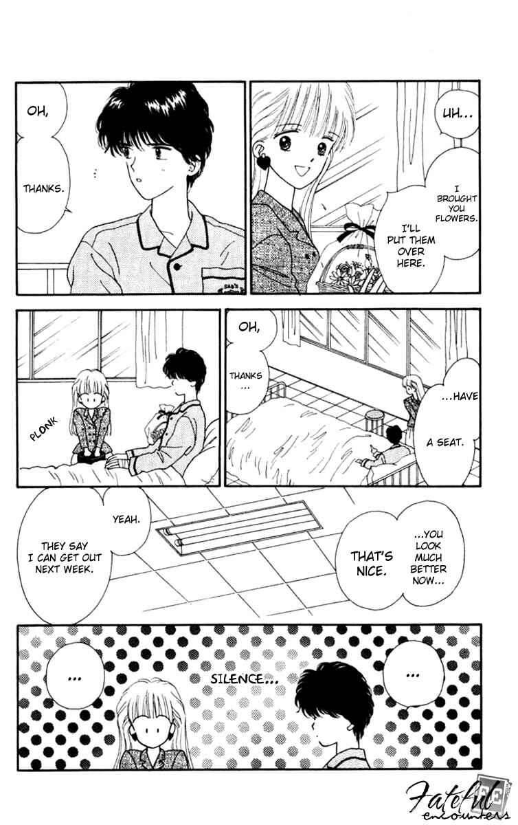 Page 19 Chapter 19 Handsome Girl
