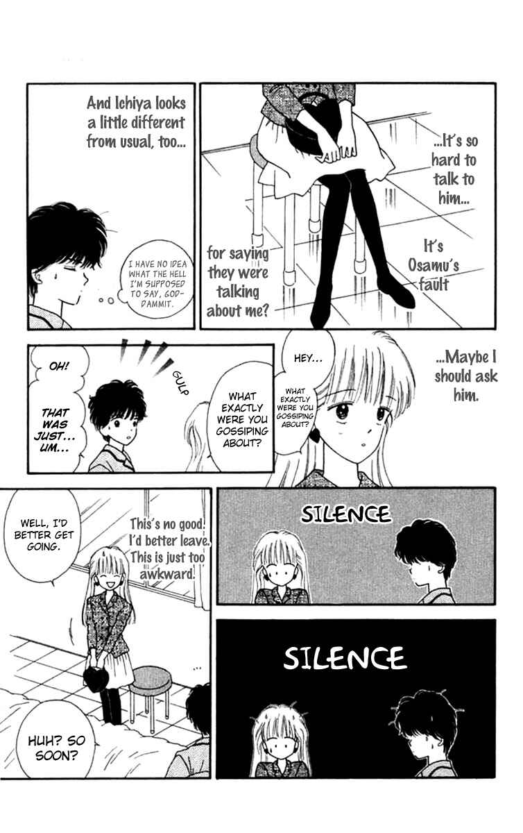 Page 20 Chapter 19 Handsome Girl