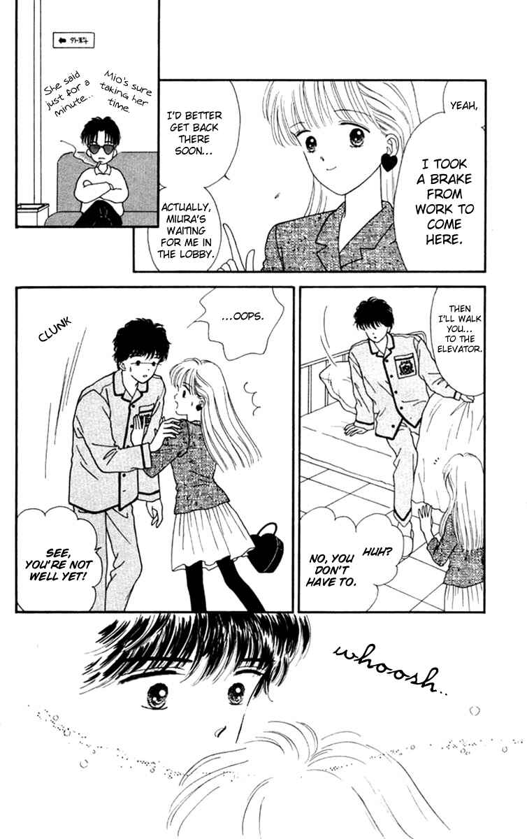 Page 21 Chapter 19 Handsome Girl