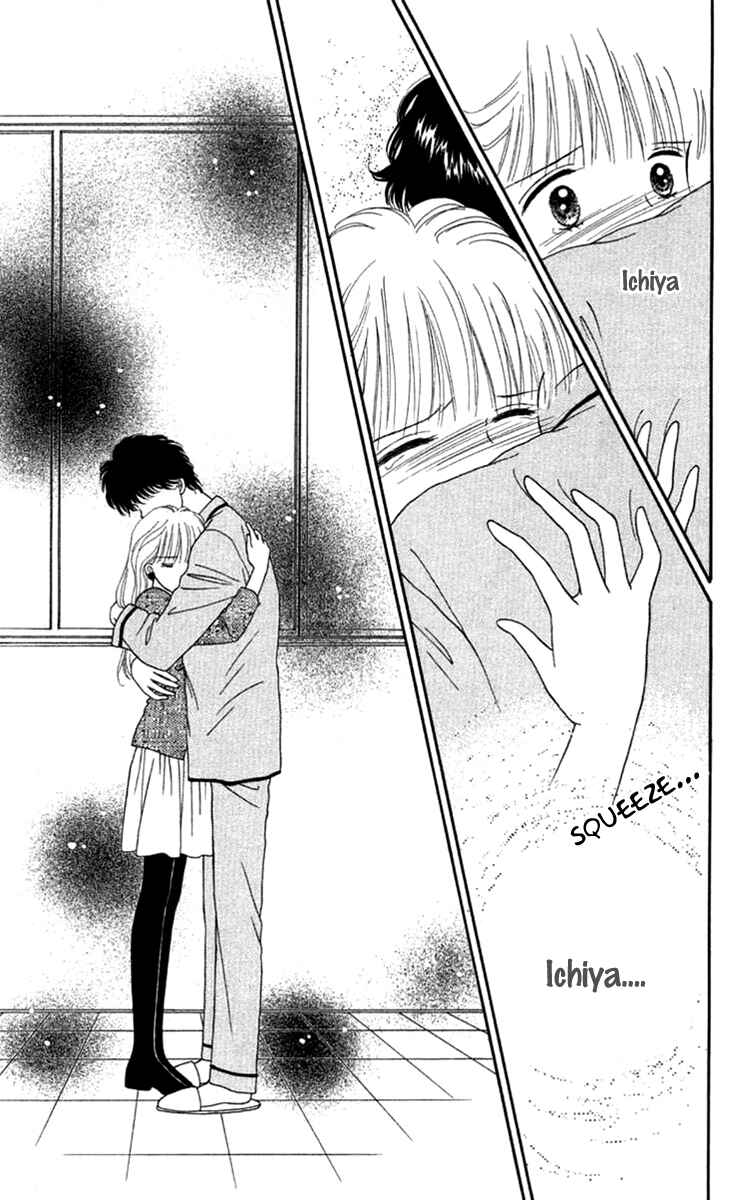Page 24 Chapter 19 Handsome Girl