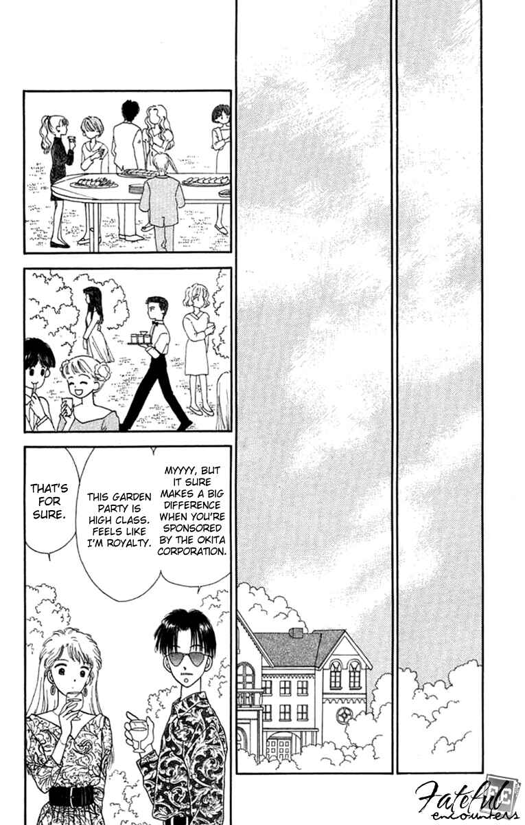 Page 25 Chapter 19 Handsome Girl