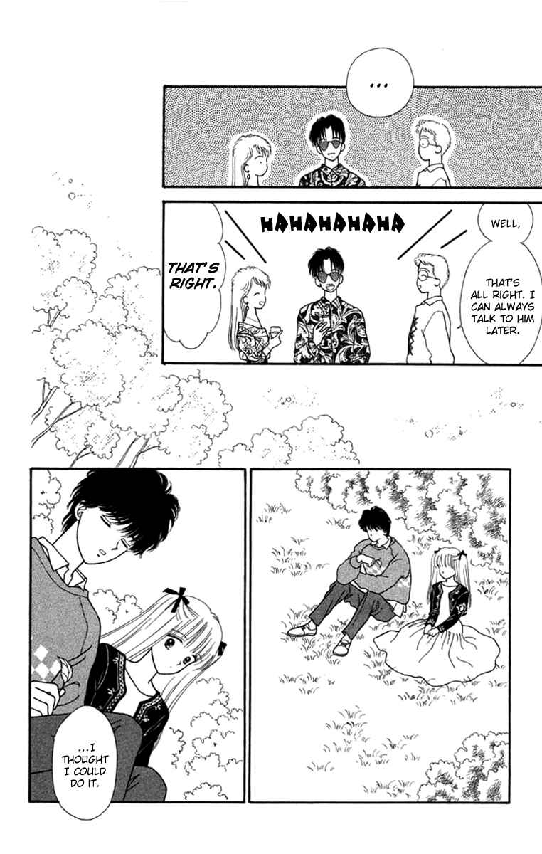 Page 27 Chapter 19 Handsome Girl