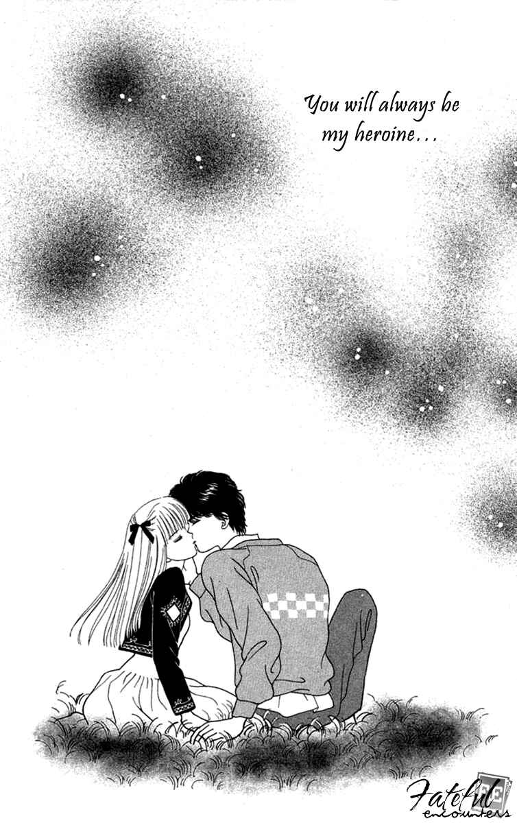 Page 31 Chapter 19 Handsome Girl