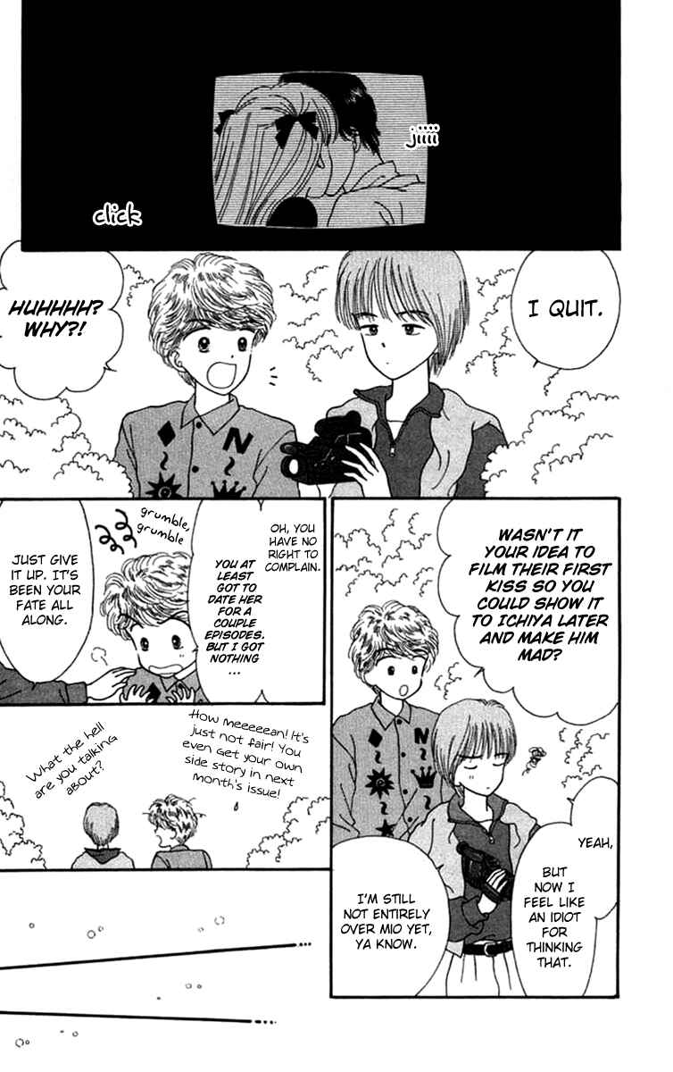 Page 32 Chapter 19 Handsome Girl