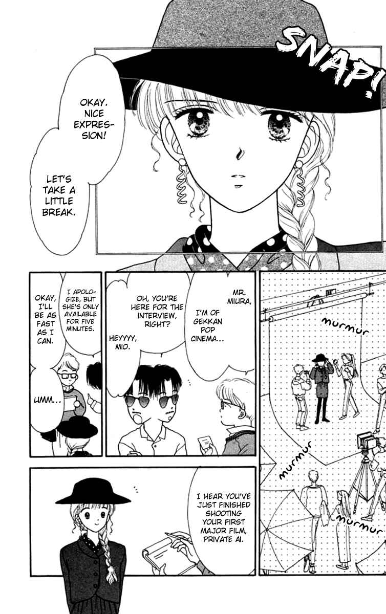 Page 33 Chapter 19 Handsome Girl