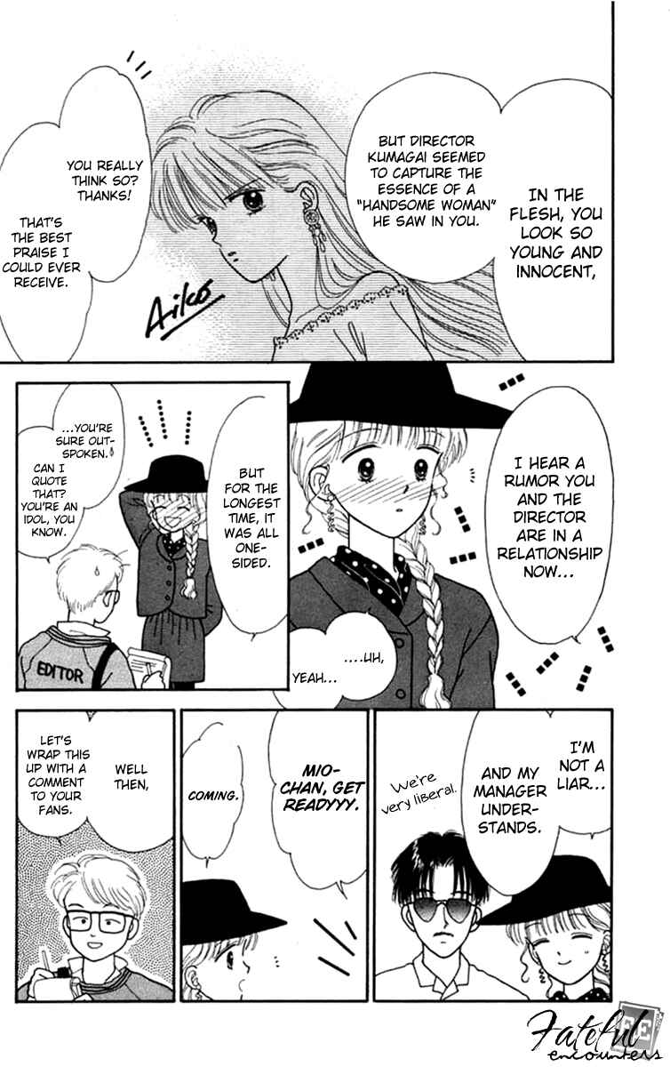Page 34 Chapter 19 Handsome Girl
