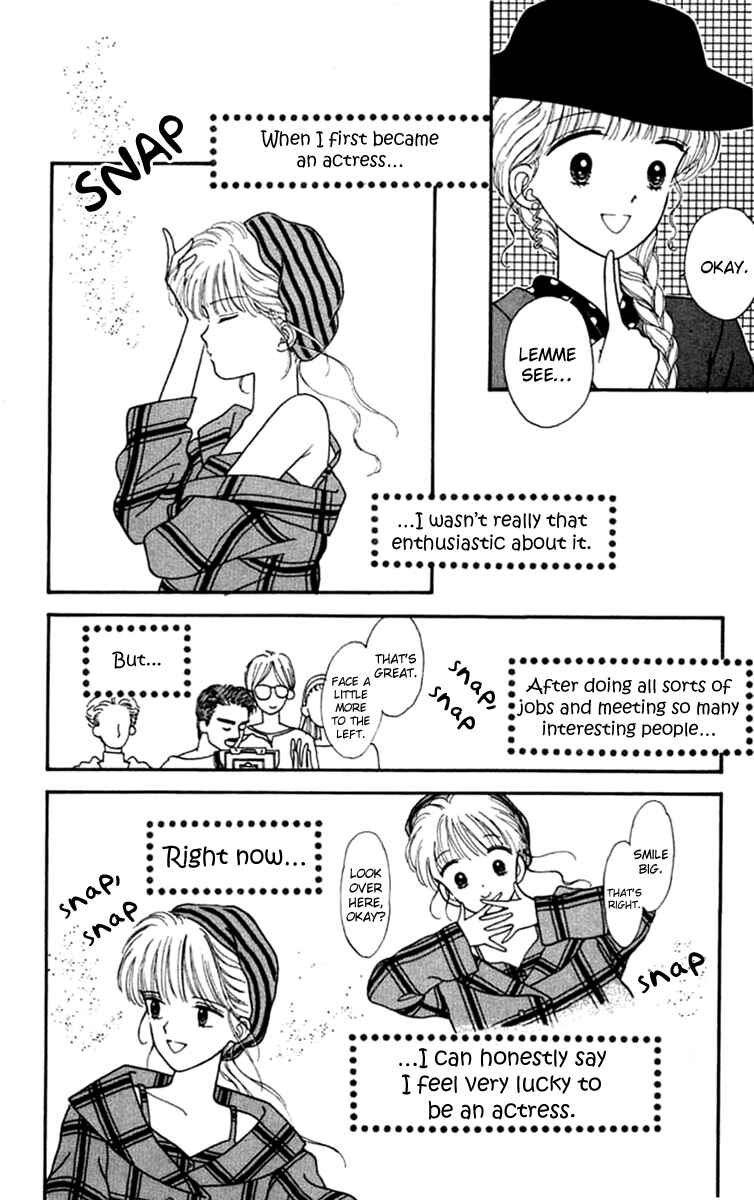 Page 35 Chapter 19 Handsome Girl