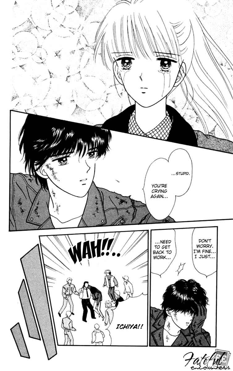Page 7 Chapter 19 Handsome Girl