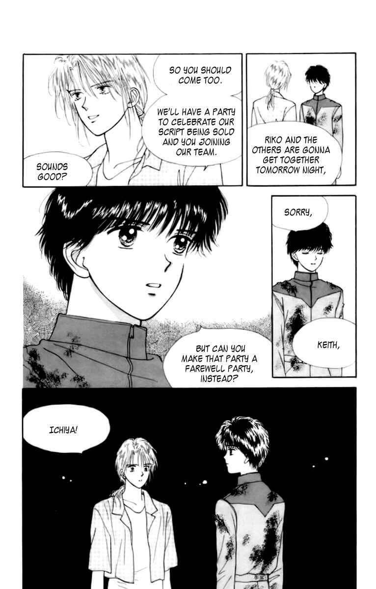 Page 19 Chapter 30 Handsome Girl