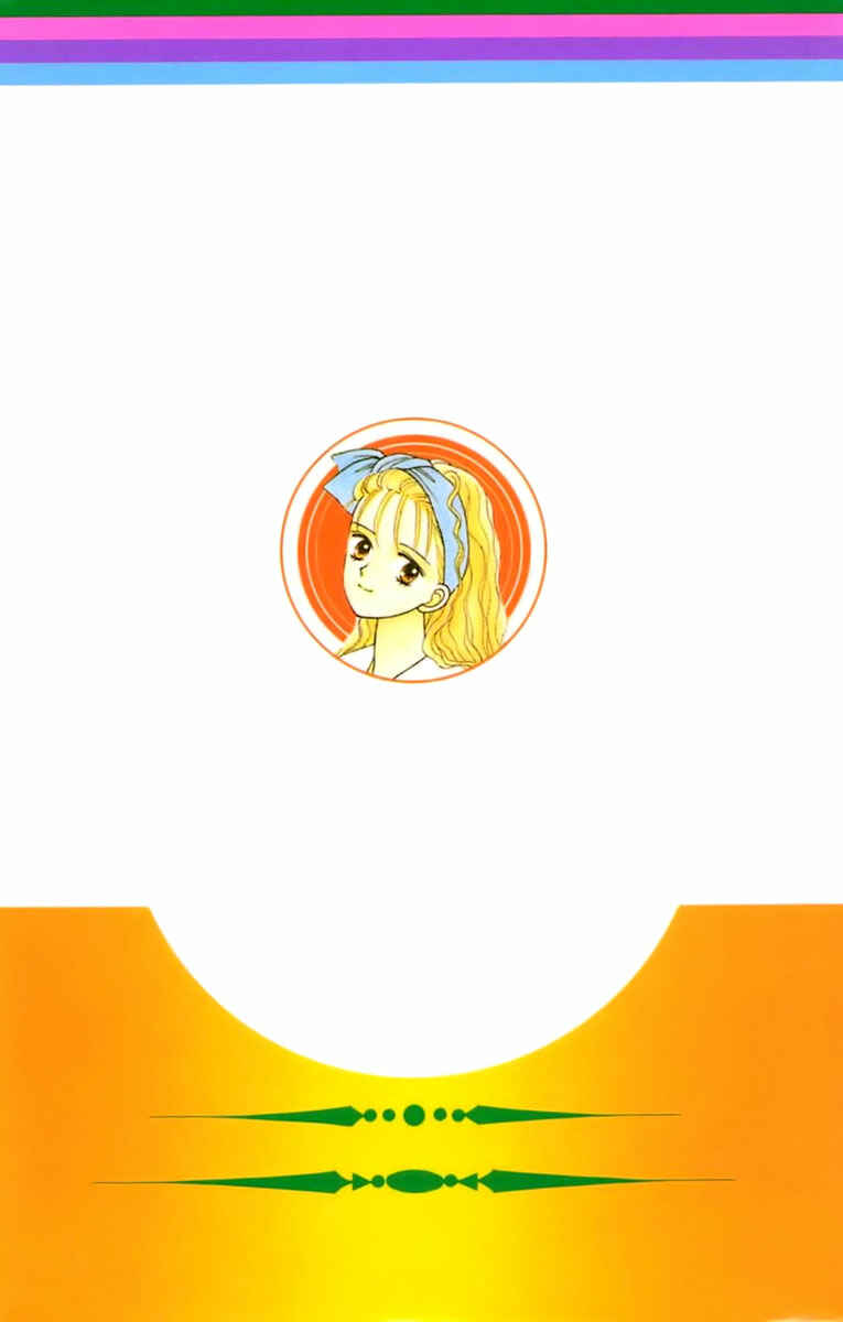 Page 2 Chapter 30 Handsome Girl