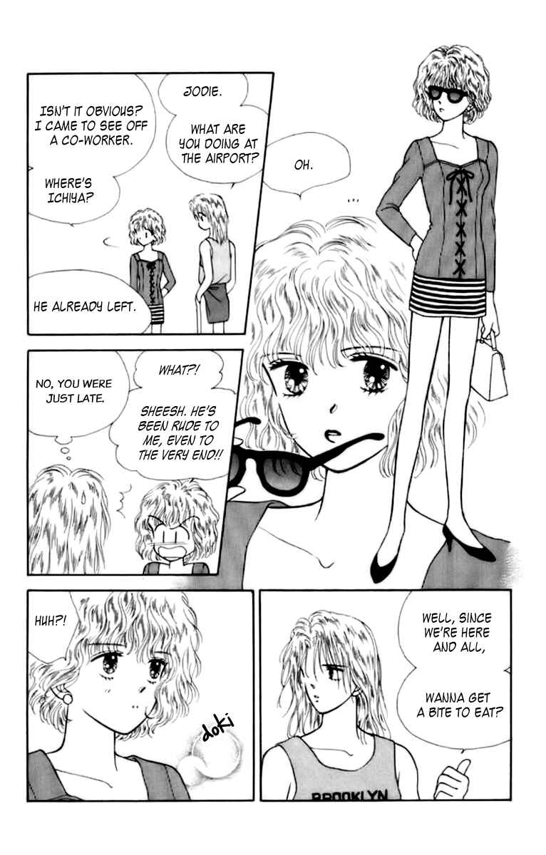 Page 26 Chapter 30 Handsome Girl