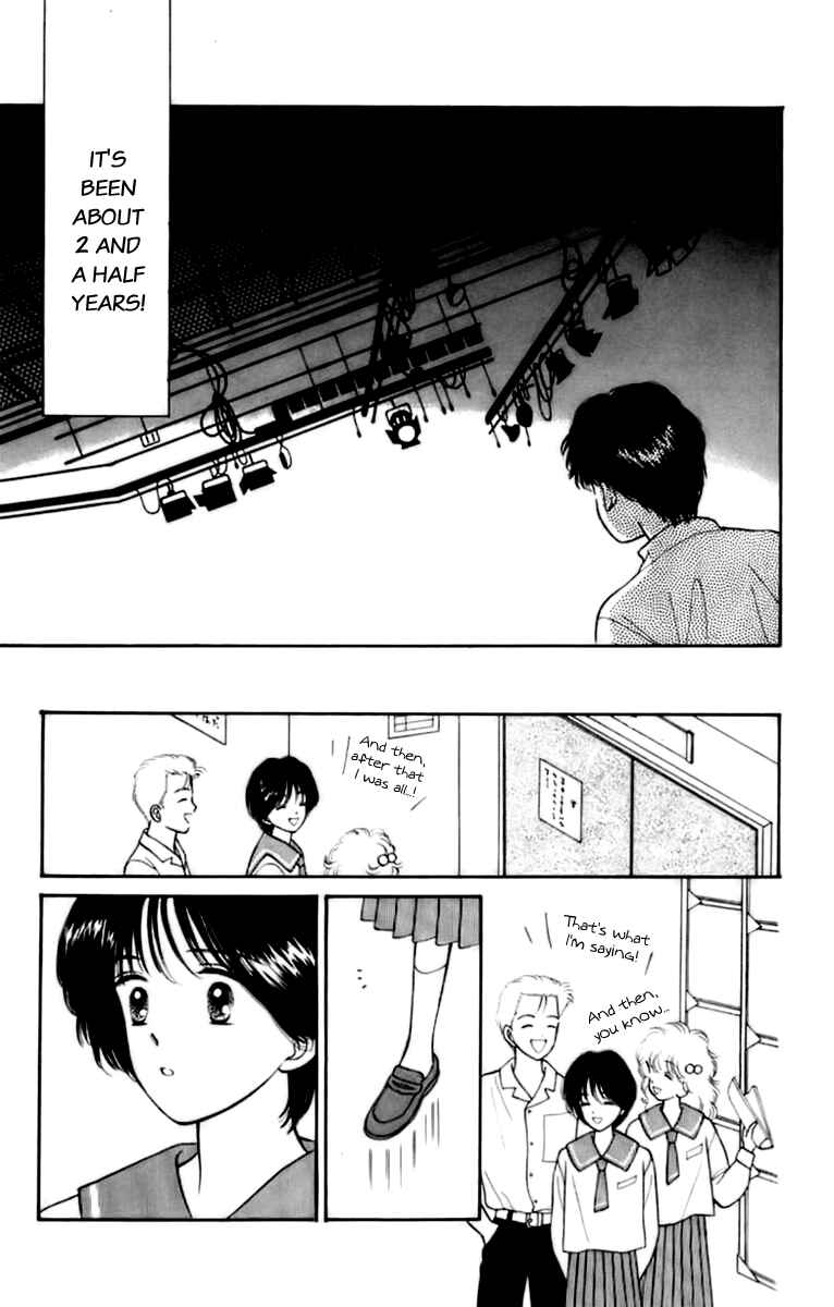 Page 34 Chapter 30 Handsome Girl