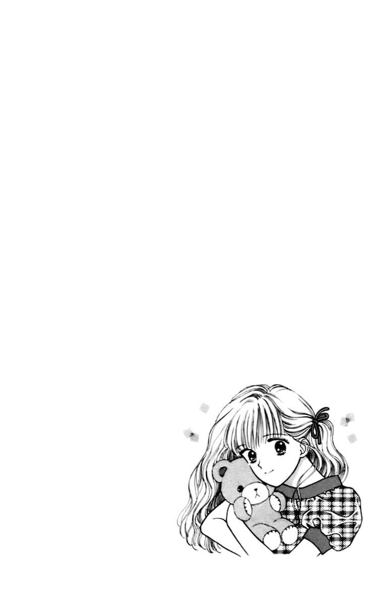 Page 45 Chapter 30 Handsome Girl