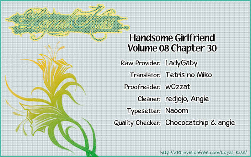 Page 5 Chapter 30 Handsome Girl