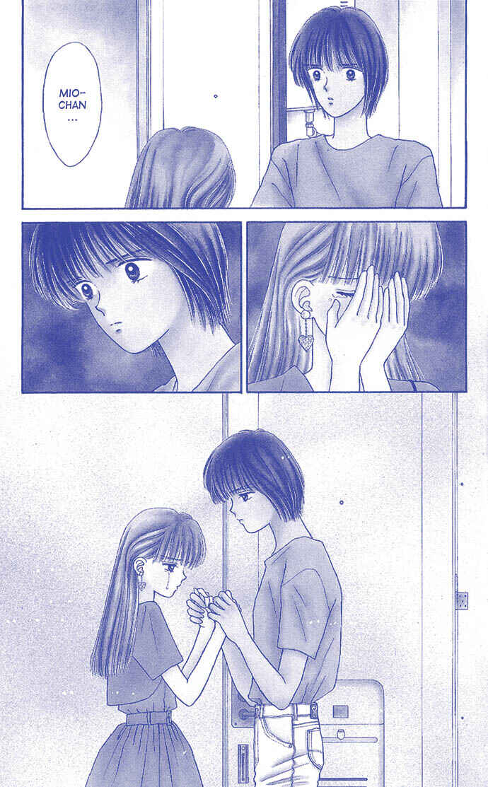 Page 1 Chapter 12 Handsome Girl