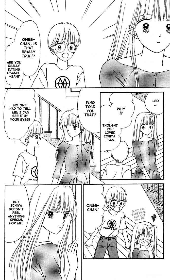 Page 12 Chapter 12 Handsome Girl